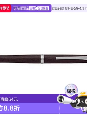【日本直邮】Pilot百乐 油性圆珠笔 LEGNO 深棕色 BLE-250K-DBN
