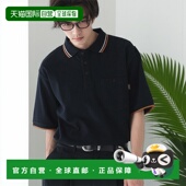 日本直邮Adoon plain 鹿仔纹短款 1h可退 口袋POLO衫 328282