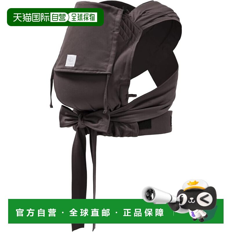 【日本直邮】STOKKE斯托克婴幼儿背带 新生儿 3.2~15kg 深棕 OCS