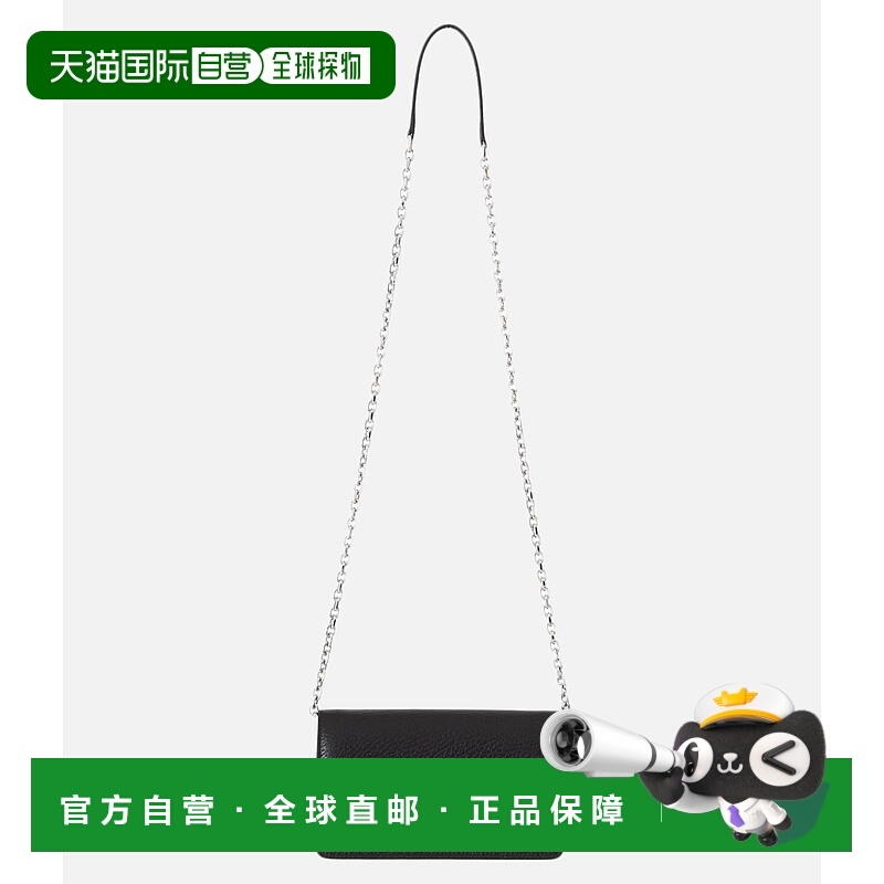 日本直邮Maison Margiela 大链条钱包 2way长钱包 黑色 SA3UI0008