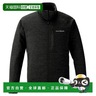 户外夹克保暖拉绒透气1106795 秋冬男士 1h可退 日本直邮Montbell
