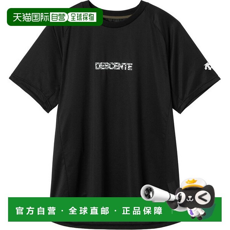 日本直邮DESCENTE 短袖排球衫排球训练衫DV5FHT01U-BK00