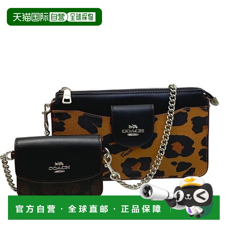 日本直邮COACH 包包 [CC868SVMU4 CO078AU05991]