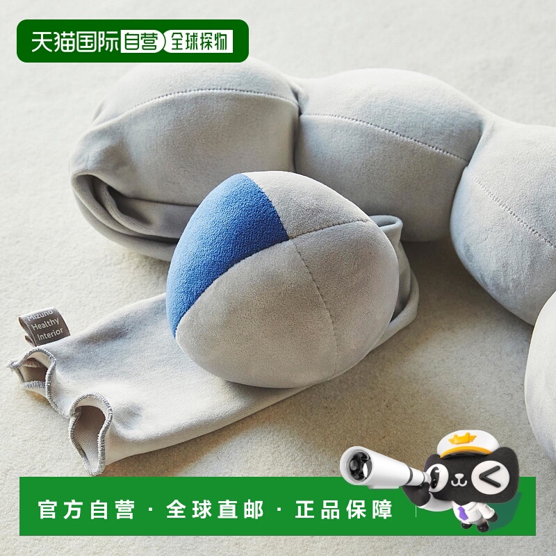 日本直邮MIZUNO Bollecchi Sank 哑铃球美津浓