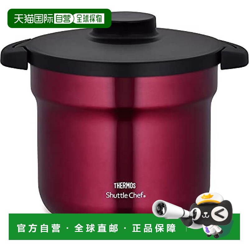 【日本直邮】膳魔师真空保温料理电锅红色4.3L (4~6人用) KBJ-450