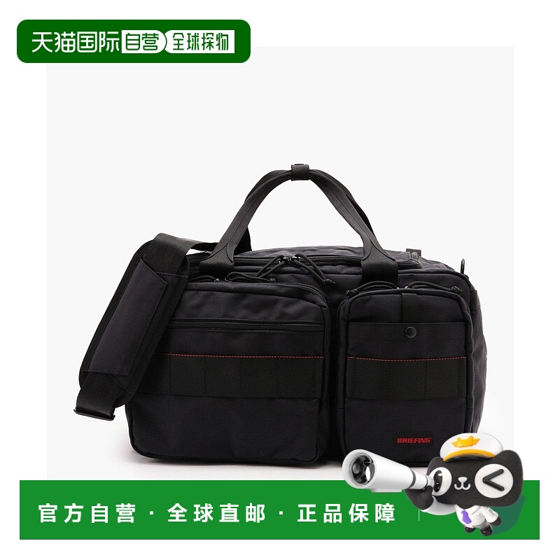 日本直邮BRIEFING CLASSIC CLUB BOSTON AIR