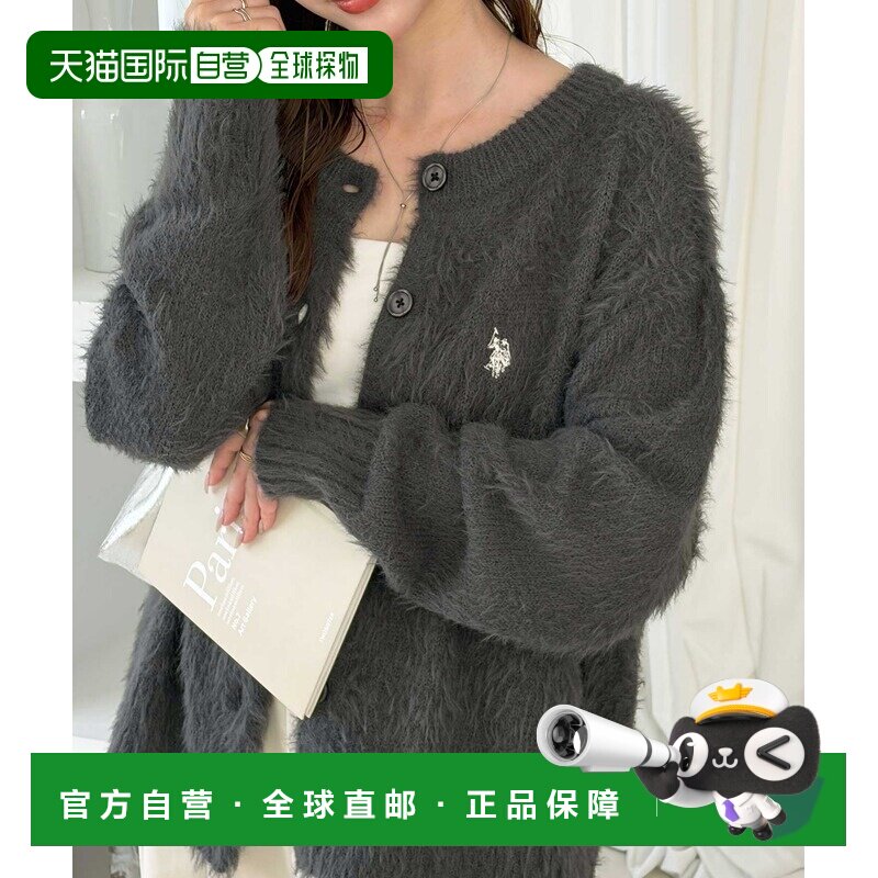U.S. POLO ASSN. 女士 联名款毛绒感针织开衫 209079