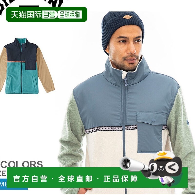 日本直邮BILLABONG BOUNDARY TRAIL ZIP 派克大衣 BD012005休闲