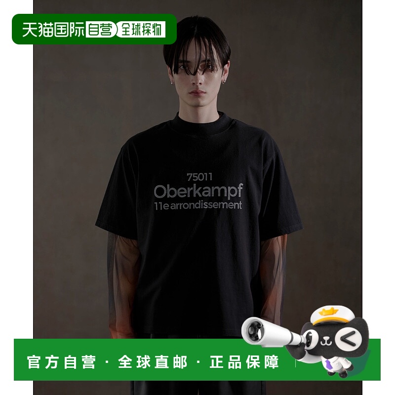 1h可退 日本直邮LUCY 男士春夏新款简约半袖Mock领T恤 LU25SM03M0