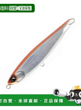 日本直邮DUO Rough Trail Aomasa Lightning F 190mm CYA0865 瞄