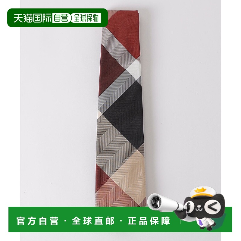 1h可退 日本直邮CRESTBRIDGE 男士经典丝绸斜纹领带 51815636__