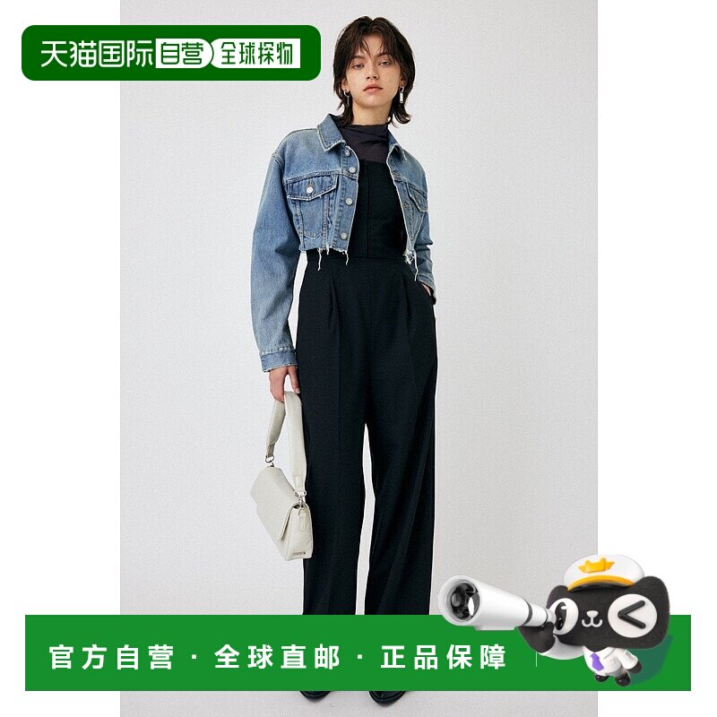 日本直邮MOUSSY BARE