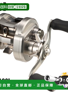 日本直邮Daiwa 26 Ryoga SV 100L 鼓式渔线轮（左手款）