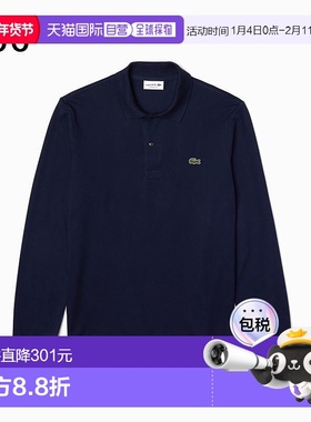 日本直邮LACOSTE 原创版型长袖 Polo 衫 L1312LJ-99 001（白色）0