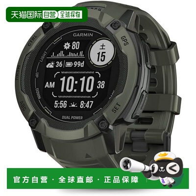 【日本直邮】佳明 GPS智能手表Instinct 2X Dual Power Moss 防水