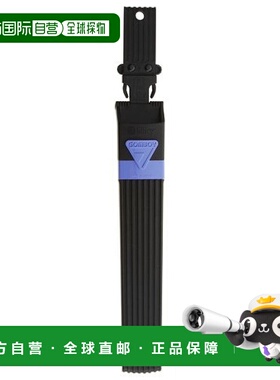 【日本直邮】silky五金工具弧形锯子套子240mm蓝色经久耐用