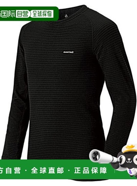 1h可退 日本直邮Montbell 级美利奴羊毛 EXP. 圆领衬衫 男士