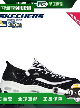日本直邮SKECHERS SLIP-INS D'LITES 新经典运动鞋 150030