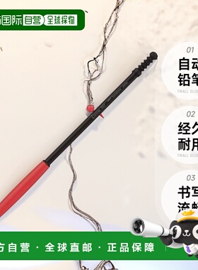 【日本直邮】Tombow通宝自动铅笔7070.5黑色红色SH-ZS2塑料蜻蜓