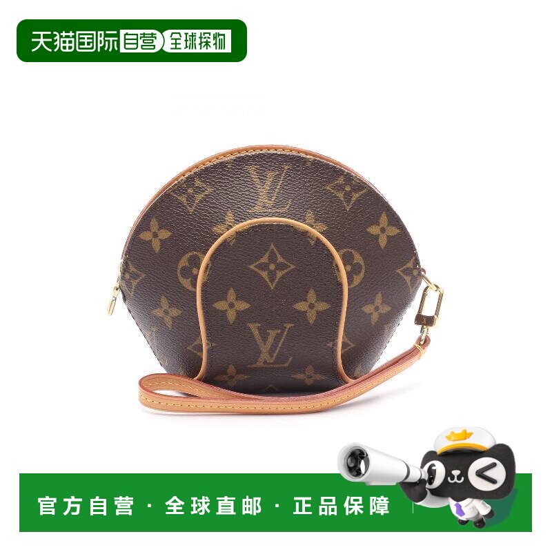 日本直邮中古LV路易威登女包A级95新Pouch小包涂层/防水帆布化妆