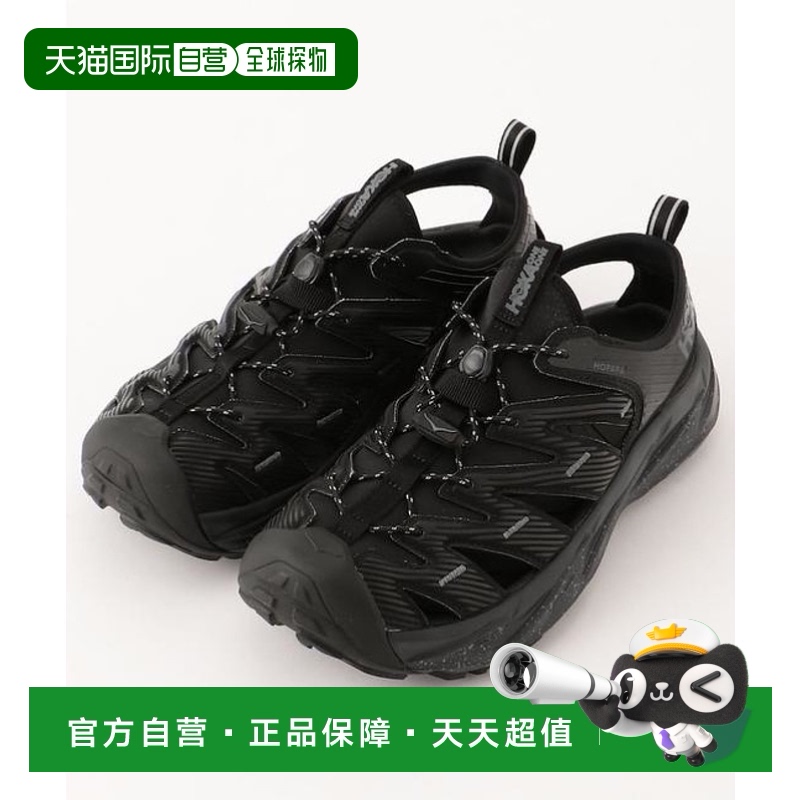 1h可退 日本直邮HOKA ONE ONE Hopara新款