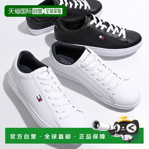日本直邮TOMMY HILFIGER 汤米希尔费格运动鞋 BRECON 男士低帮人