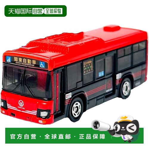 【日本直邮】多美玩具  Tomica 关东汽车 五十铃 Elga多美卡