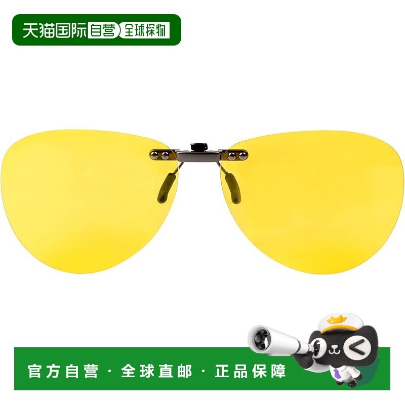 【日本直邮】鹿牌 偏光夹片墨镜 男款 黄色 驾驶钓鱼 CSC-004-1