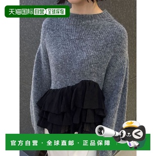 立体三段荷叶边拼接针织上衣 女装 032 日本直邮LAGUNAMOON 1h可退