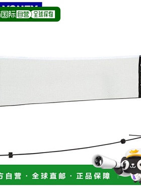 日本直邮YONEX 便携式羽毛球网 不含支架 AC334N 羽毛球场地用品