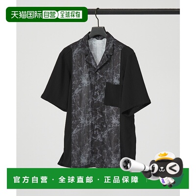 1h可退 日本直邮5351 POUR LES HOMMES 男士条纹烟雾纹短袖衬衫 0