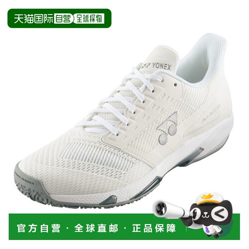 日本直邮Yonex Power Cushion Adaxel 女士网球鞋 适用于红土球场