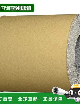 【日本直邮】Trusco中山 户外用防滑胶带灰色 150mmx10m TNS-1501