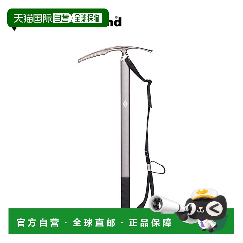 日本直邮Black Diamond Raven 带握把冰镐 (BD31044) 野外雪山时