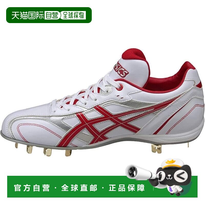 【日本直邮】亚瑟士 棒球钉鞋 SFS600 白色/红色棒球鞋