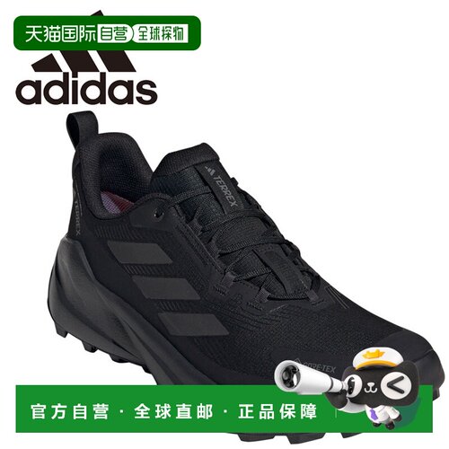 日本直邮adidas 男士 Terrex Trailmaker 2 GORE-TEX 徒步鞋 IH06