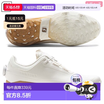 日本直邮FootJoy DryJoys 女士 BOA 高尔夫球鞋98246无钉2025 款