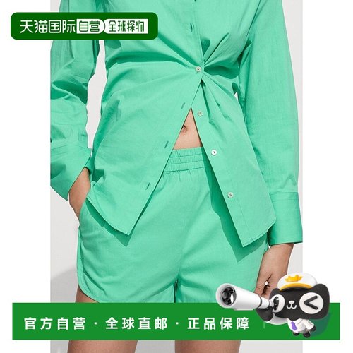 日本直邮MANGO 短裤 PARIS MA1658EW33440