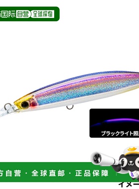 日本直邮Duel Lure Hardcore Bullet Fast (S) 120mm 3.HKVK 变色