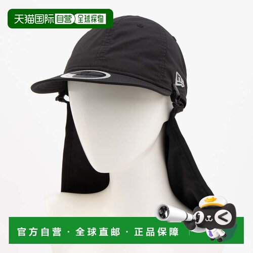 日本直邮NEW ERA 帽子 OD 930 SUNSHADE SOLOECO 黑色