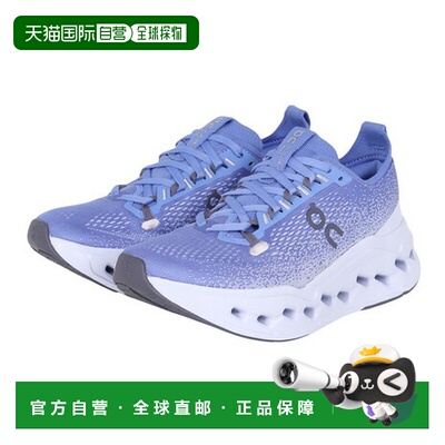 日本直邮On（女士）跑步鞋 Cloudsurfer Max 3WF30224733