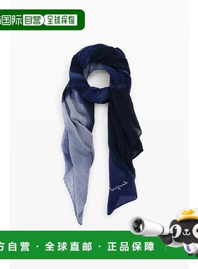 日本直邮Desigual REPRISE KISS TOUR 长方形围巾 [DE819DW026130