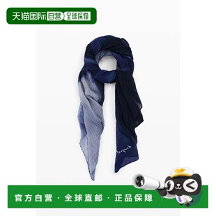 日本直邮Desigual REPRISE KISS TOUR 长方形围巾 [DE819DW026130