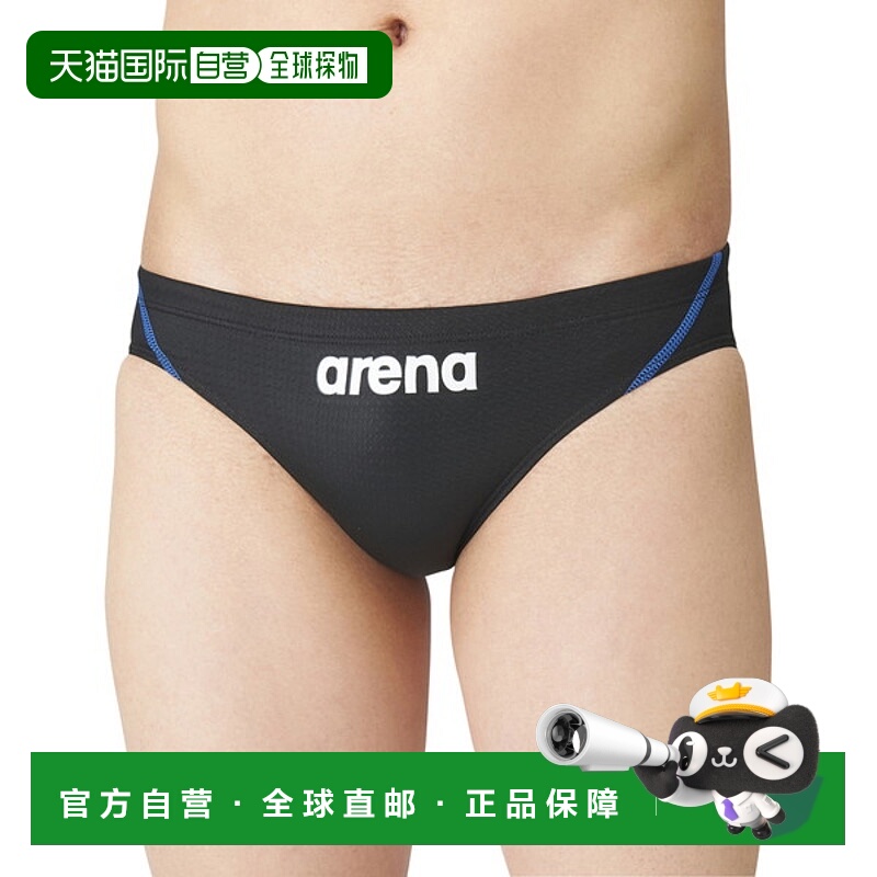 日本直邮ARENA 竞技场游泳 Rimic ARN-1023M-BKBU 男士