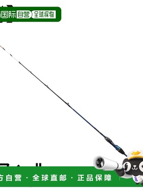 日本直邮Daiwa 船竿 21 Gokuei Light 竹荚鱼 153 手感（2025 款