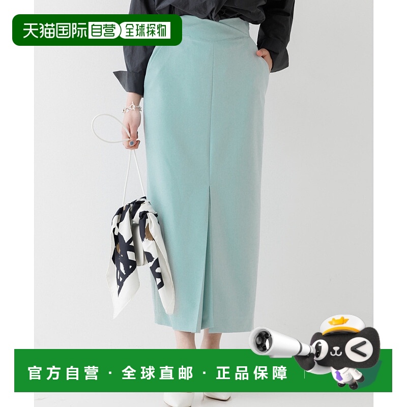 1h可退 日本直邮Rouge vif la cle 女士腰部切换开叉裙 轻盈华丽