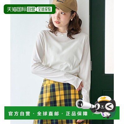 1h可退 日本直邮COEN 女装 全棉透感 长袖T恤 半高领设计 7620600