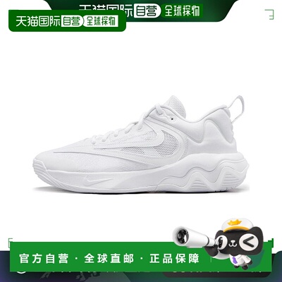 日本直邮Nike Giannis Immortality 圆头系带 减震耐磨 低帮 篮球