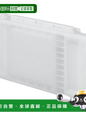 【日本直邮】精工爱普生SureColor 墨盒/350毫升（青色）SC1C35