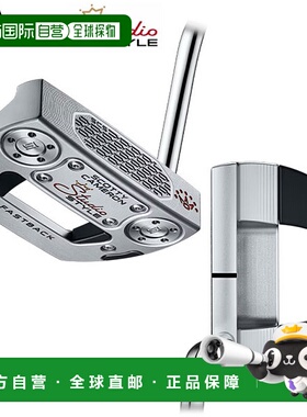 日本直邮Titleist Scotty Cameron Studio Style Fastback 推杆